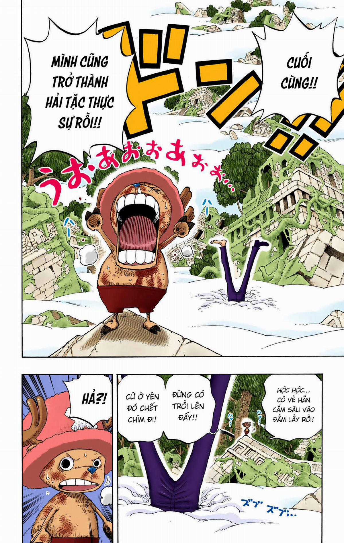 One Piece Color Chapter 263 trang 1