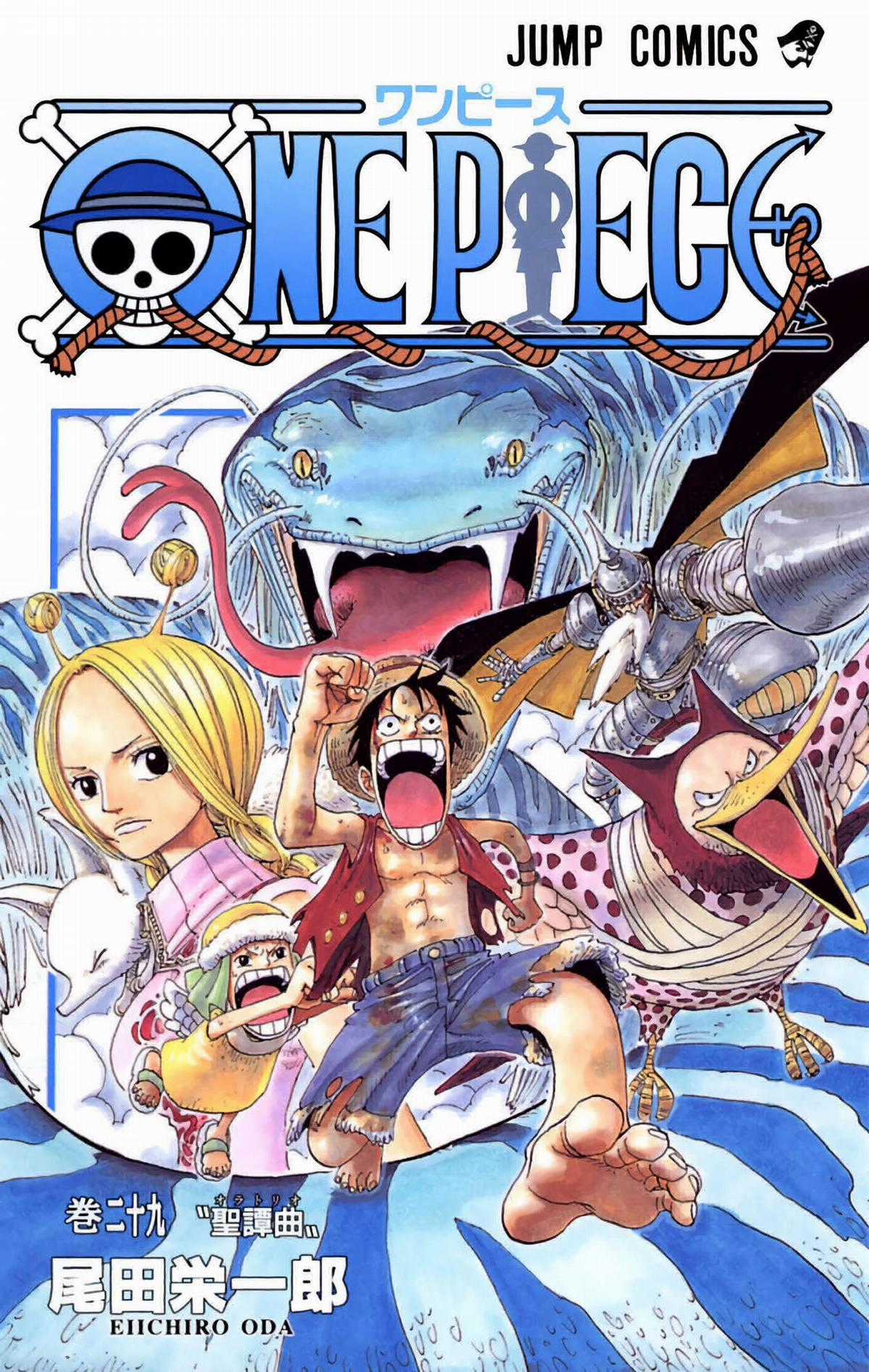 One Piece Color Chapter 265 trang 0
