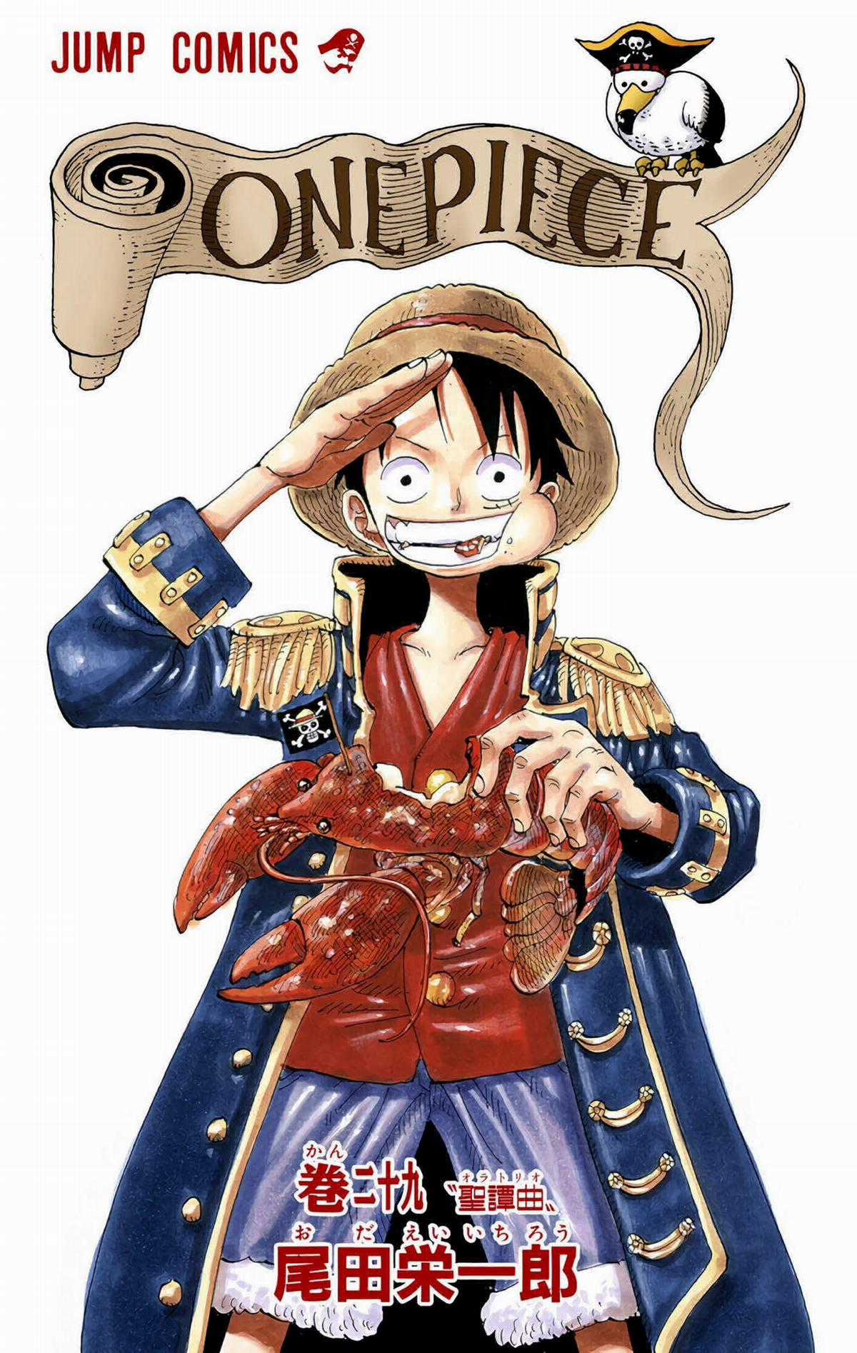 One Piece Color Chapter 265 trang 1