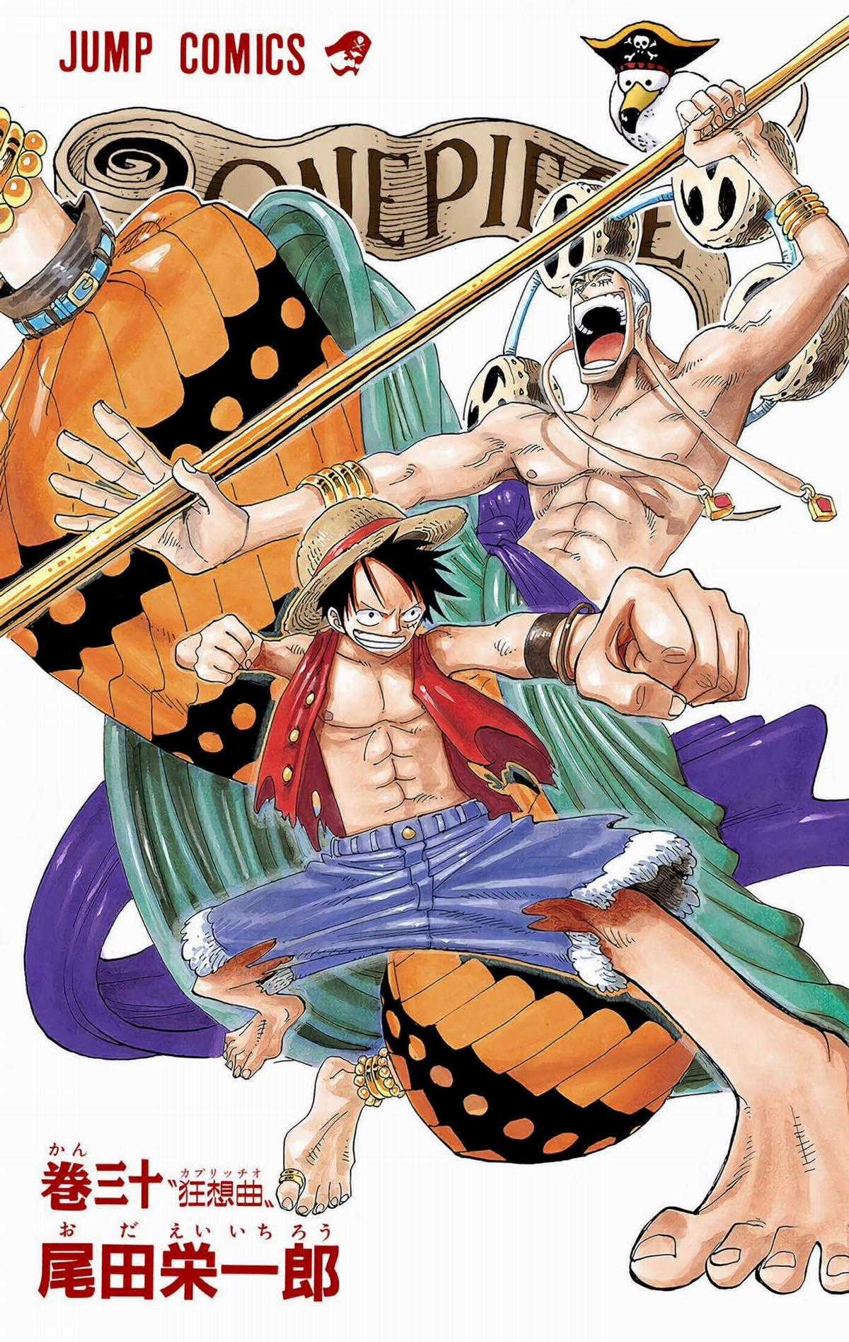 One Piece Color Chapter 276 trang 1