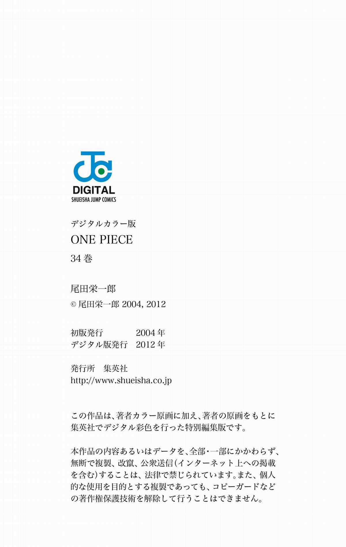 One Piece Color Chapter 327 trang 22