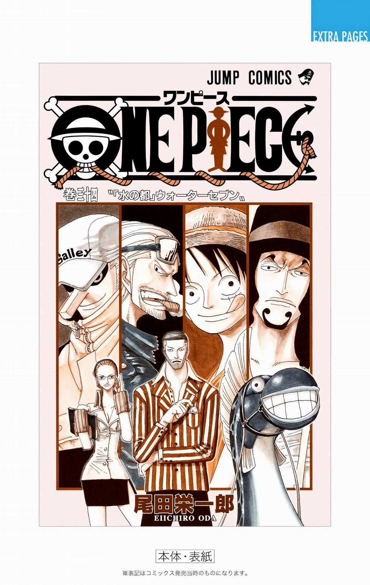 One Piece Color Chapter 327 trang 24