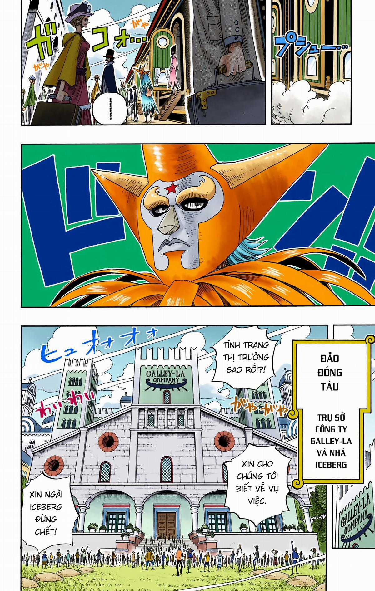 One Piece Color Chapter 334 trang 13