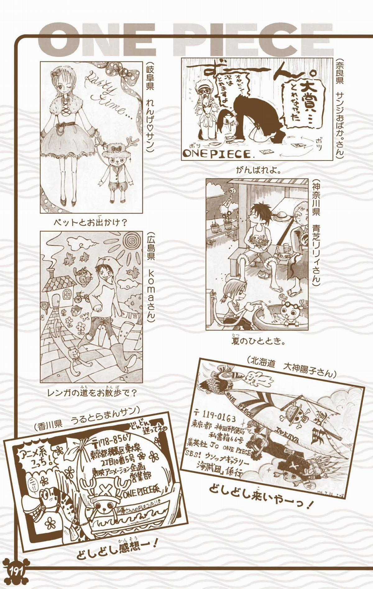 One Piece Color Chapter 336 trang 23