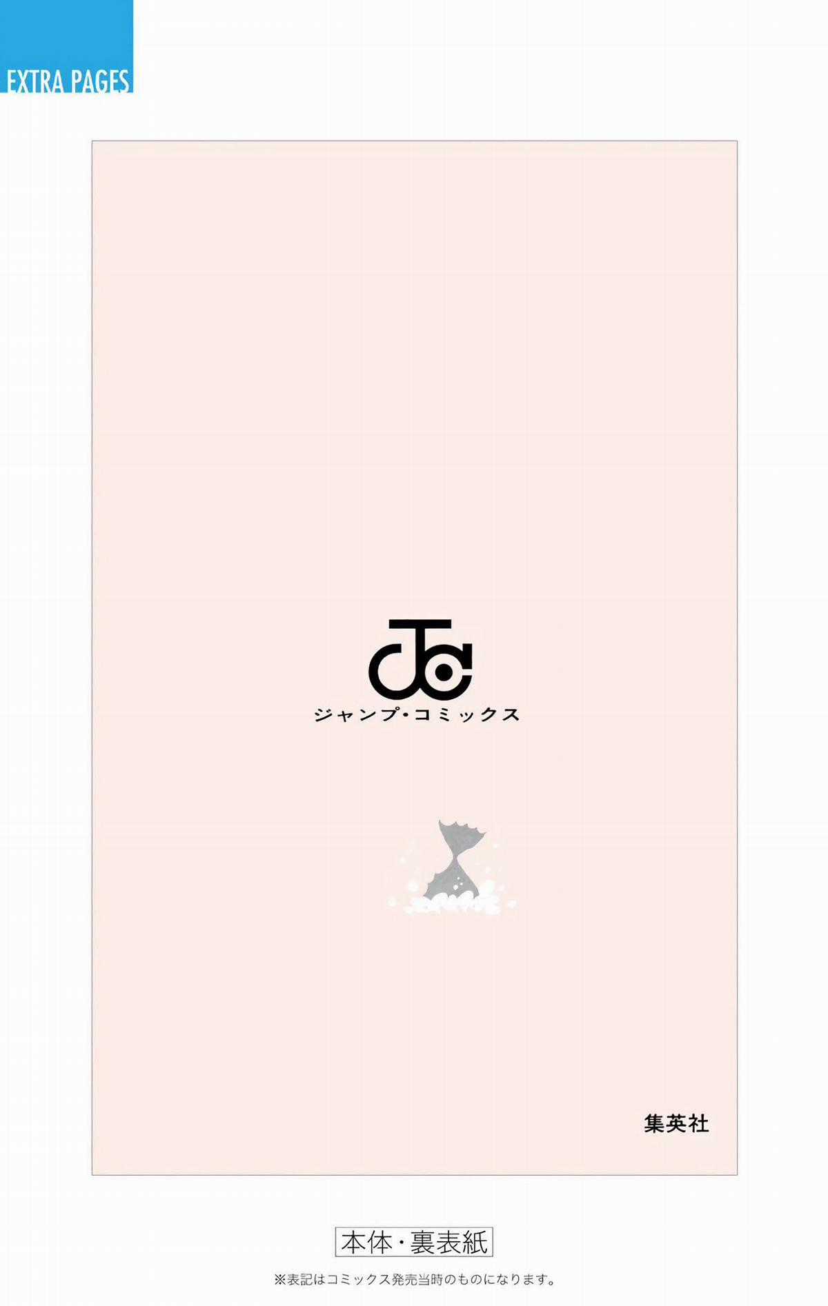 One Piece Color Chapter 336 trang 27