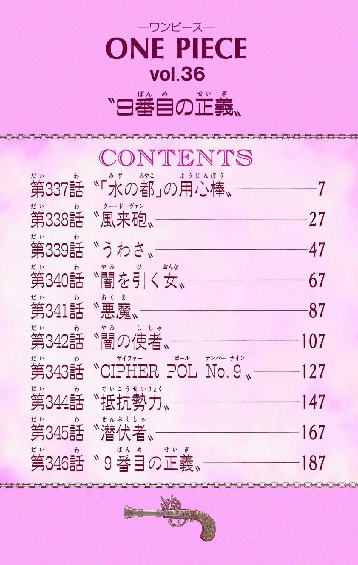 One Piece Color Chapter 337 trang 4