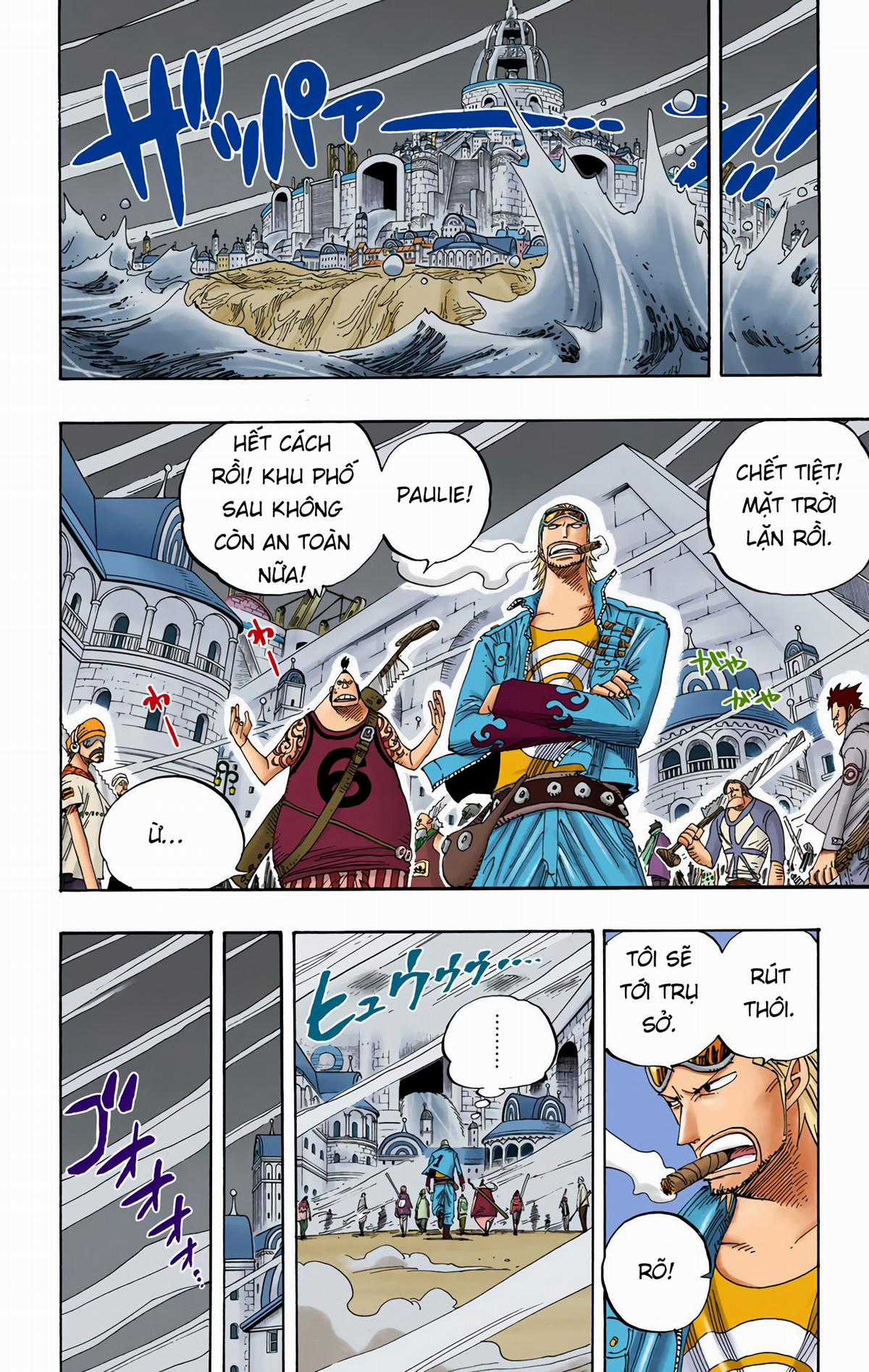 One Piece Color Chapter 341 trang 13