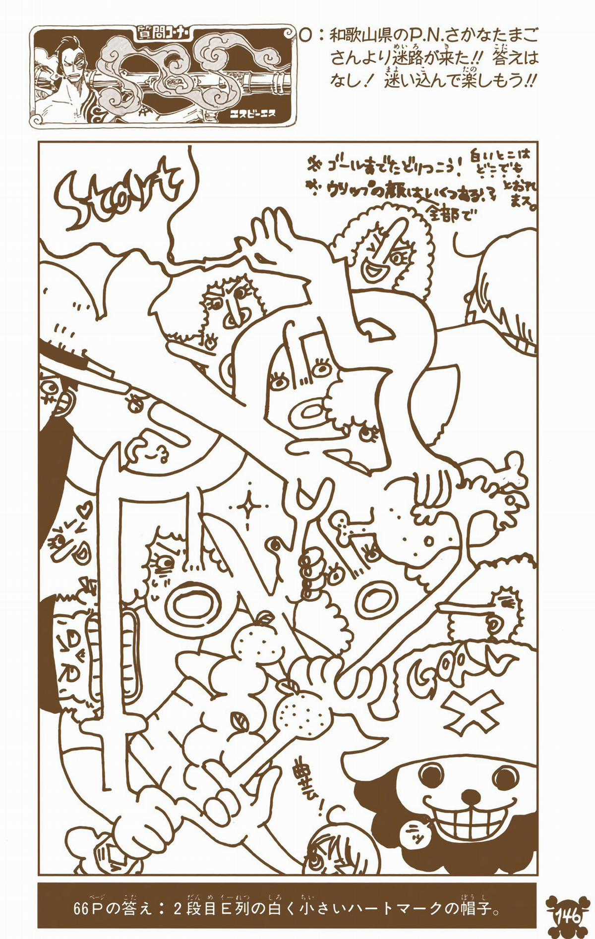 One Piece Color Chapter 343 trang 19