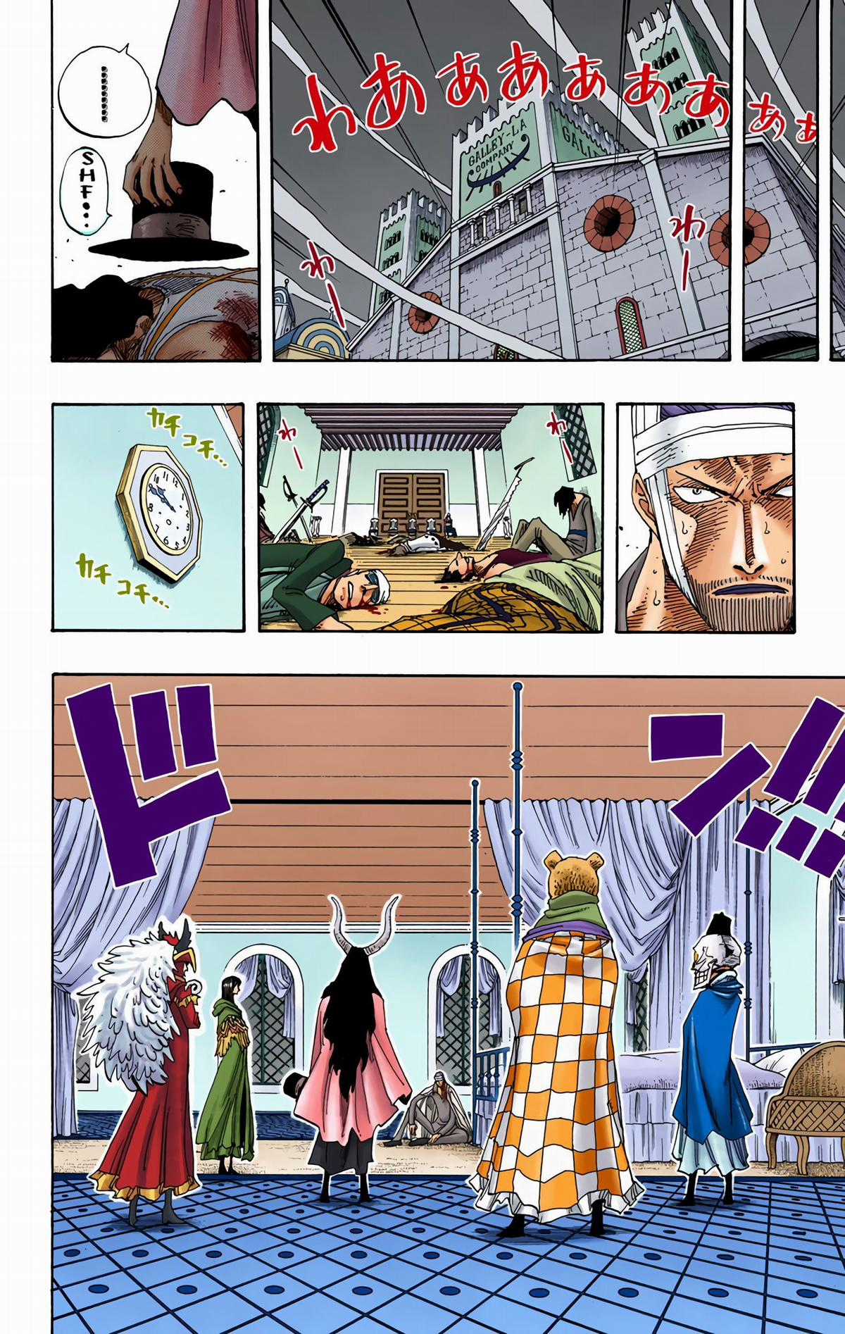One Piece Color Chapter 345 trang 13