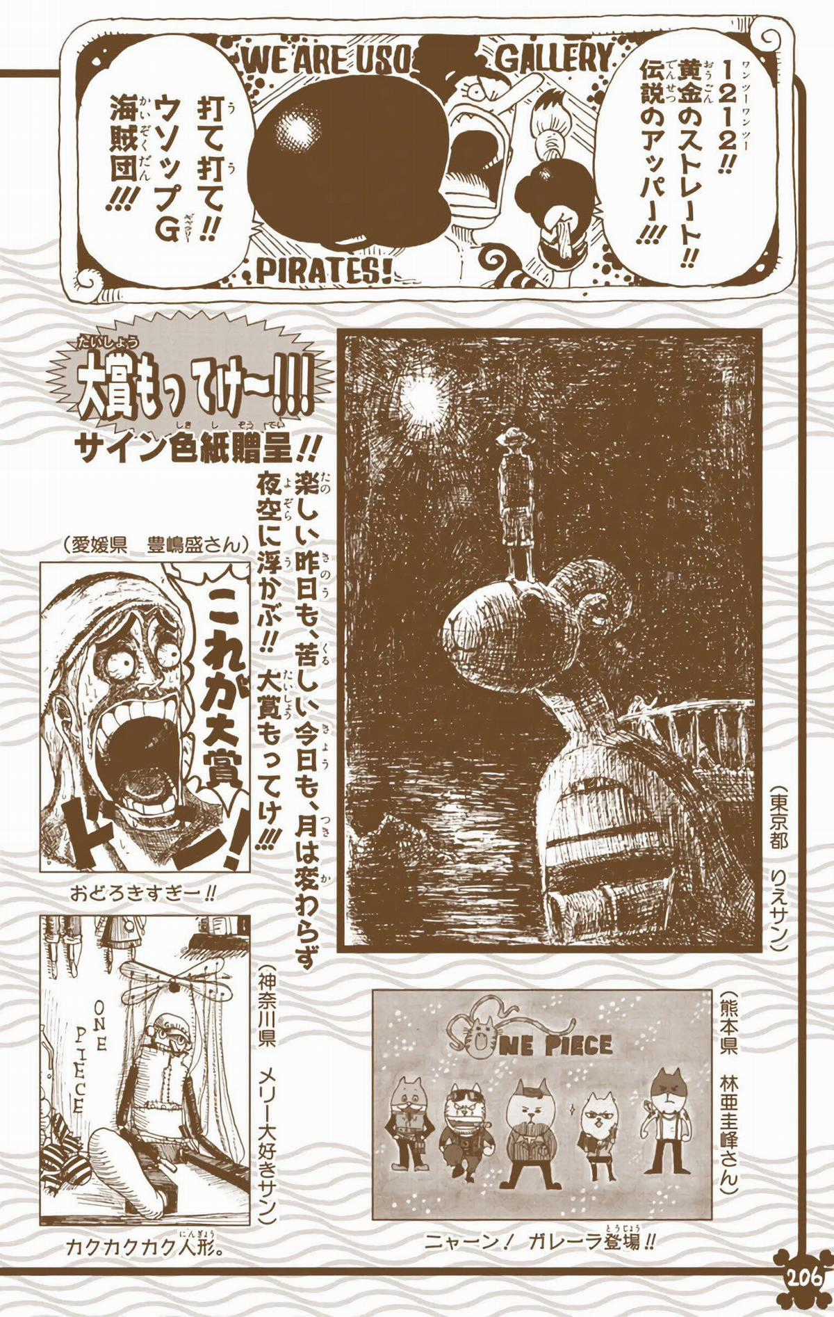 One Piece Color Chapter 346 trang 18