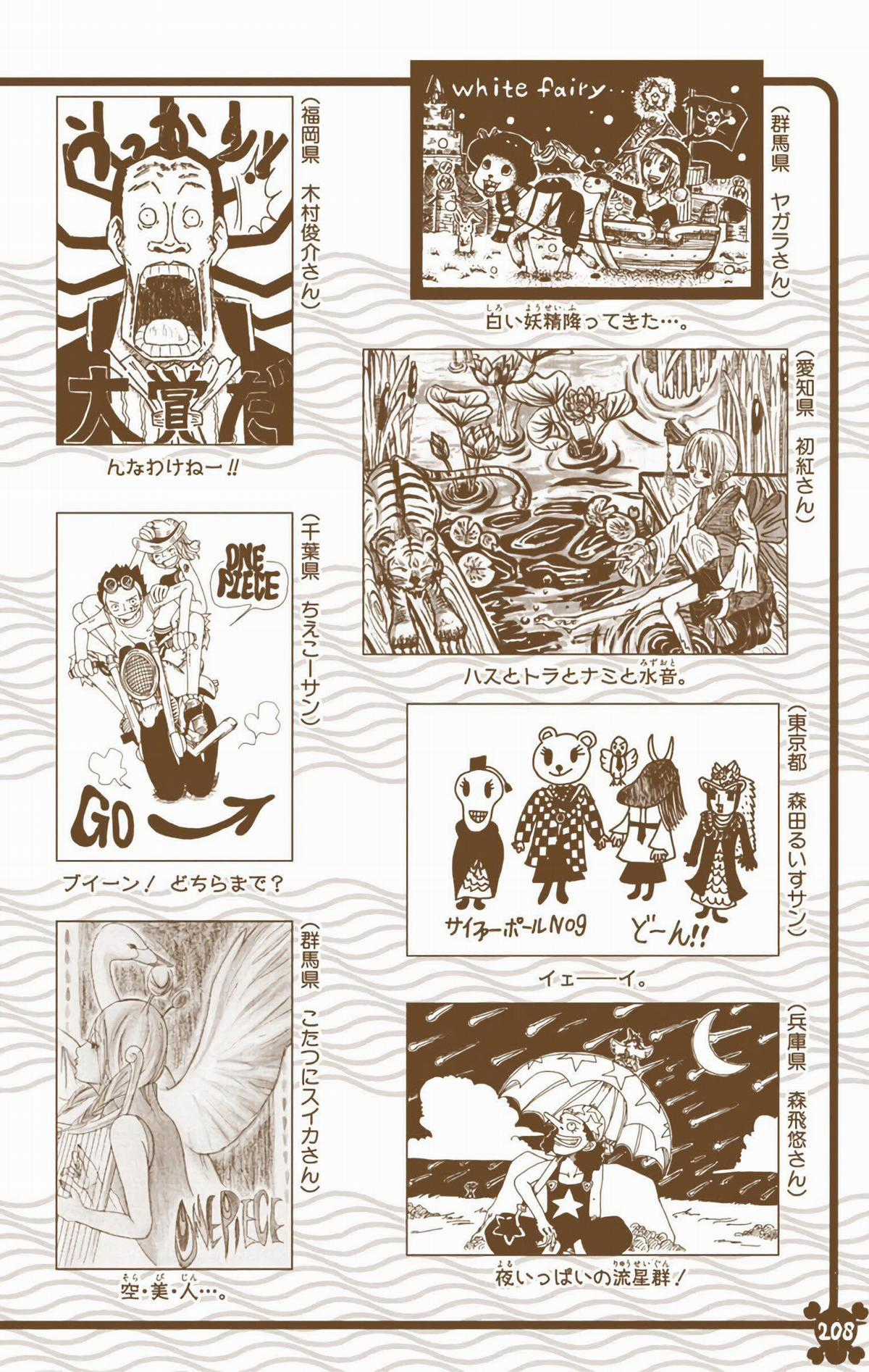 One Piece Color Chapter 346 trang 20