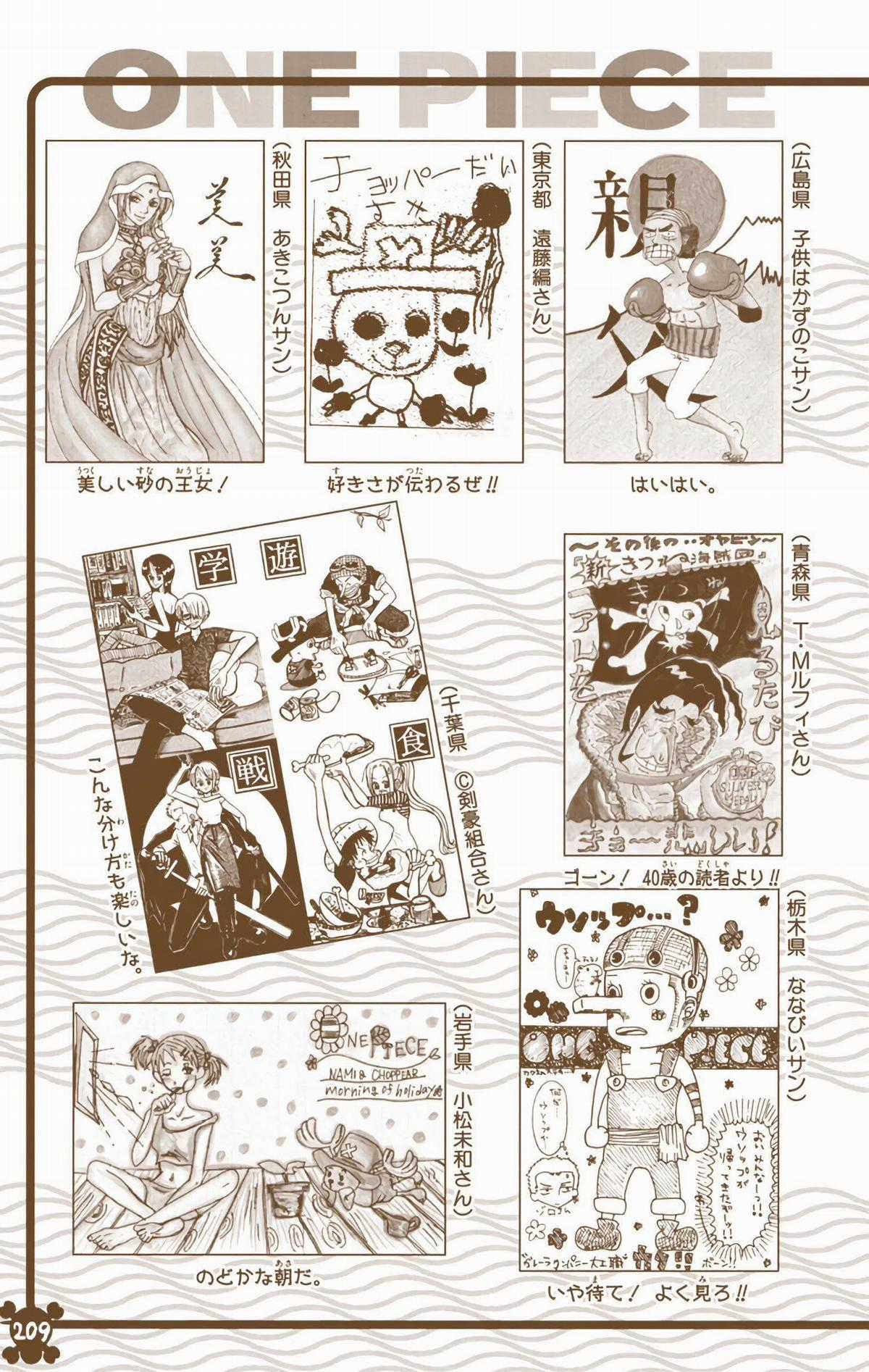 One Piece Color Chapter 346 trang 21