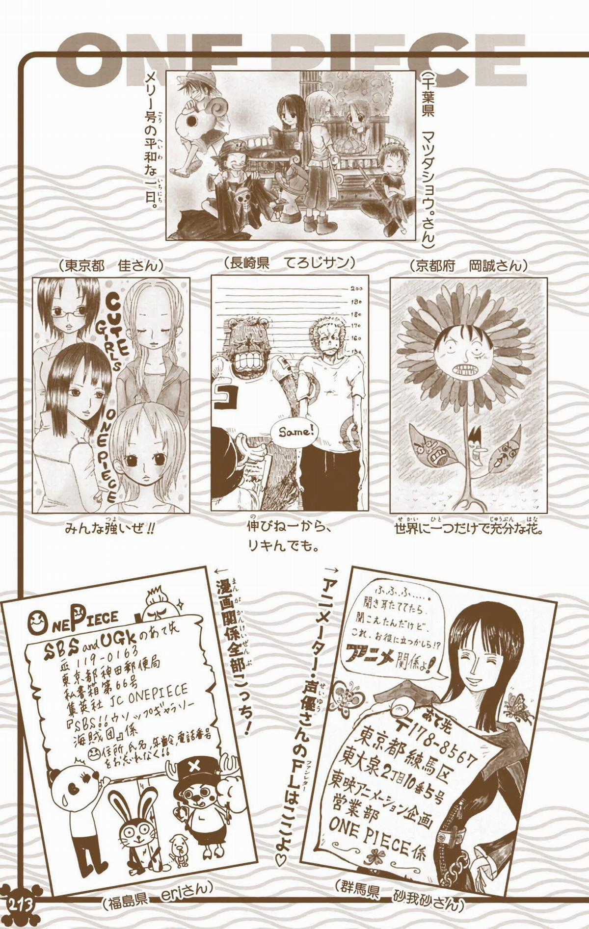 One Piece Color Chapter 346 trang 25