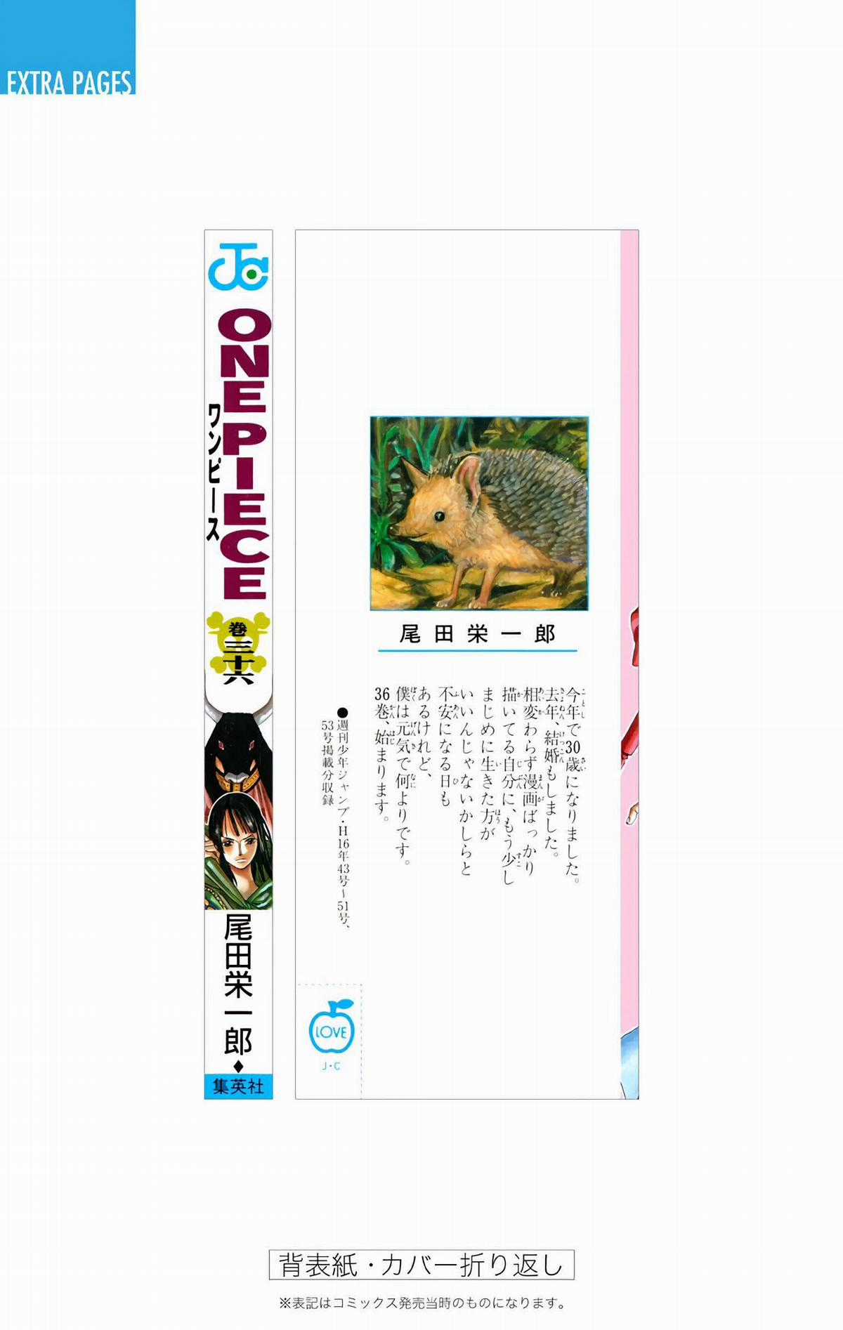 One Piece Color Chapter 346 trang 29