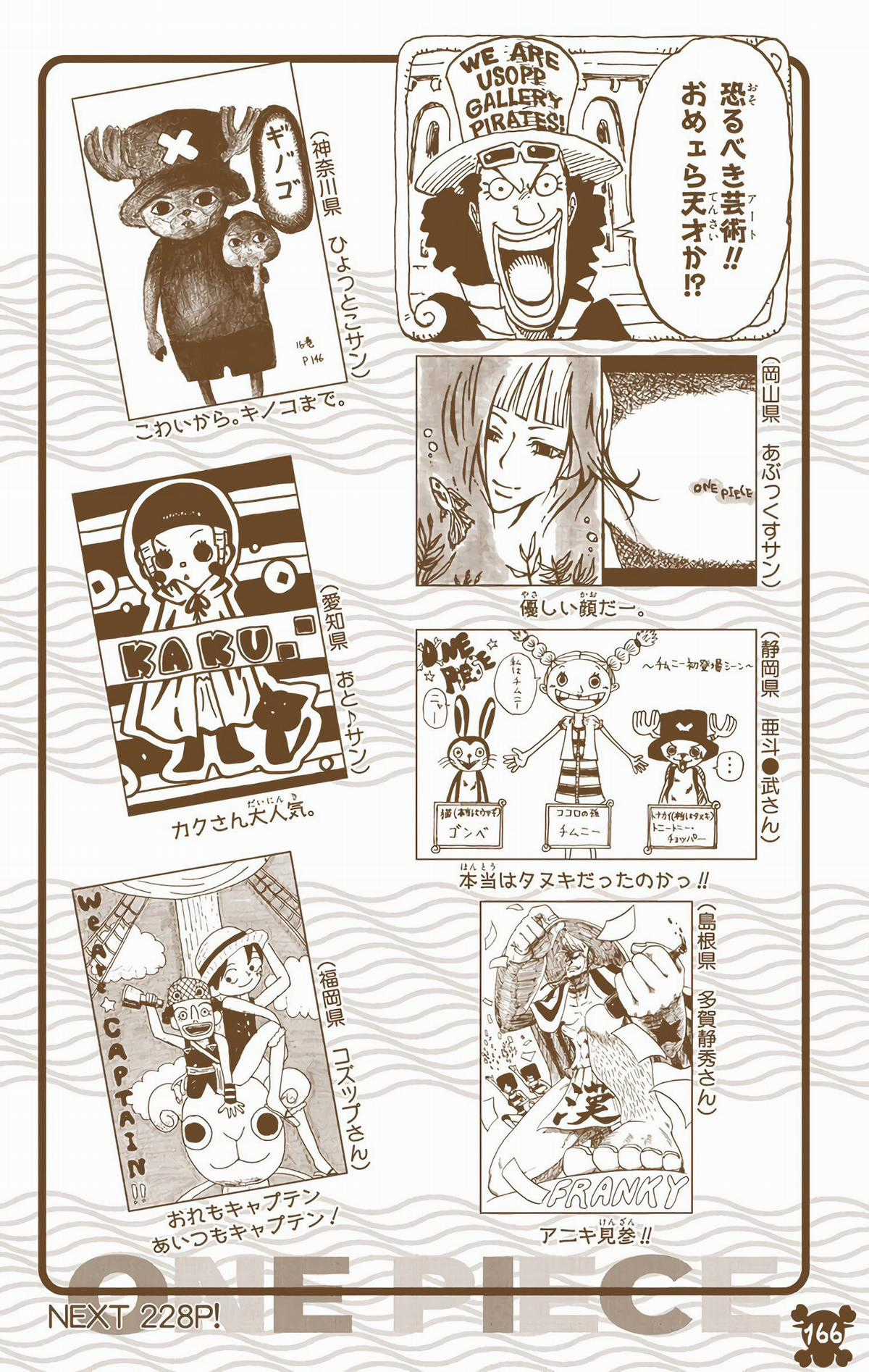 One Piece Color Chapter 354 trang 18