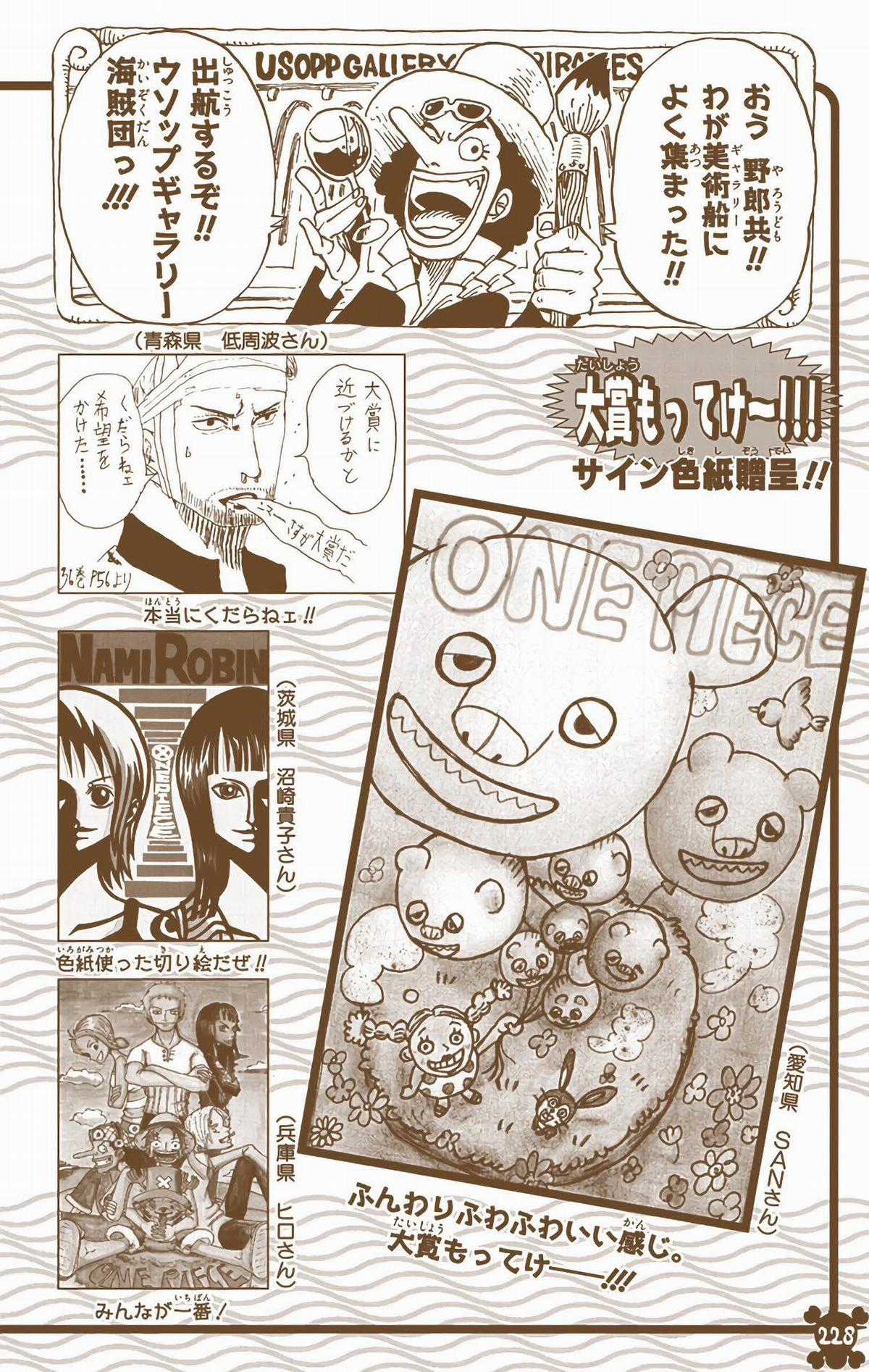 One Piece Color Chapter 357 trang 21