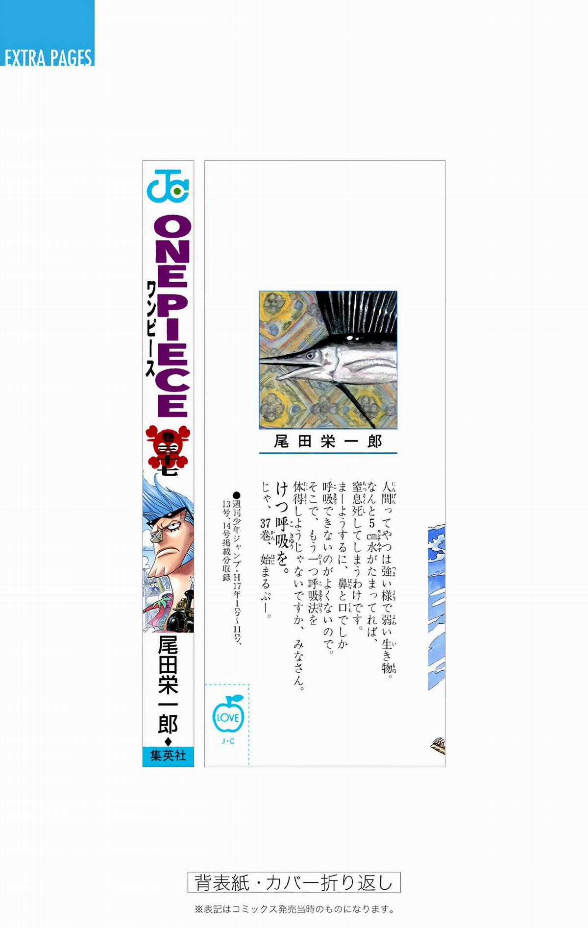 One Piece Color Chapter 357 trang 26