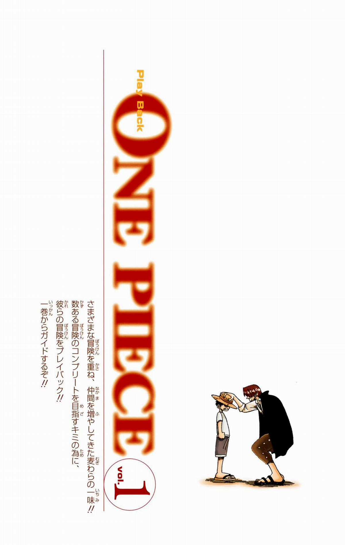 One Piece Color Chapter 367 trang 22