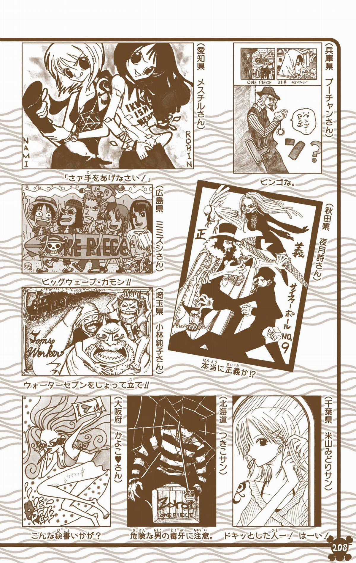 One Piece Color Chapter 377 trang 19