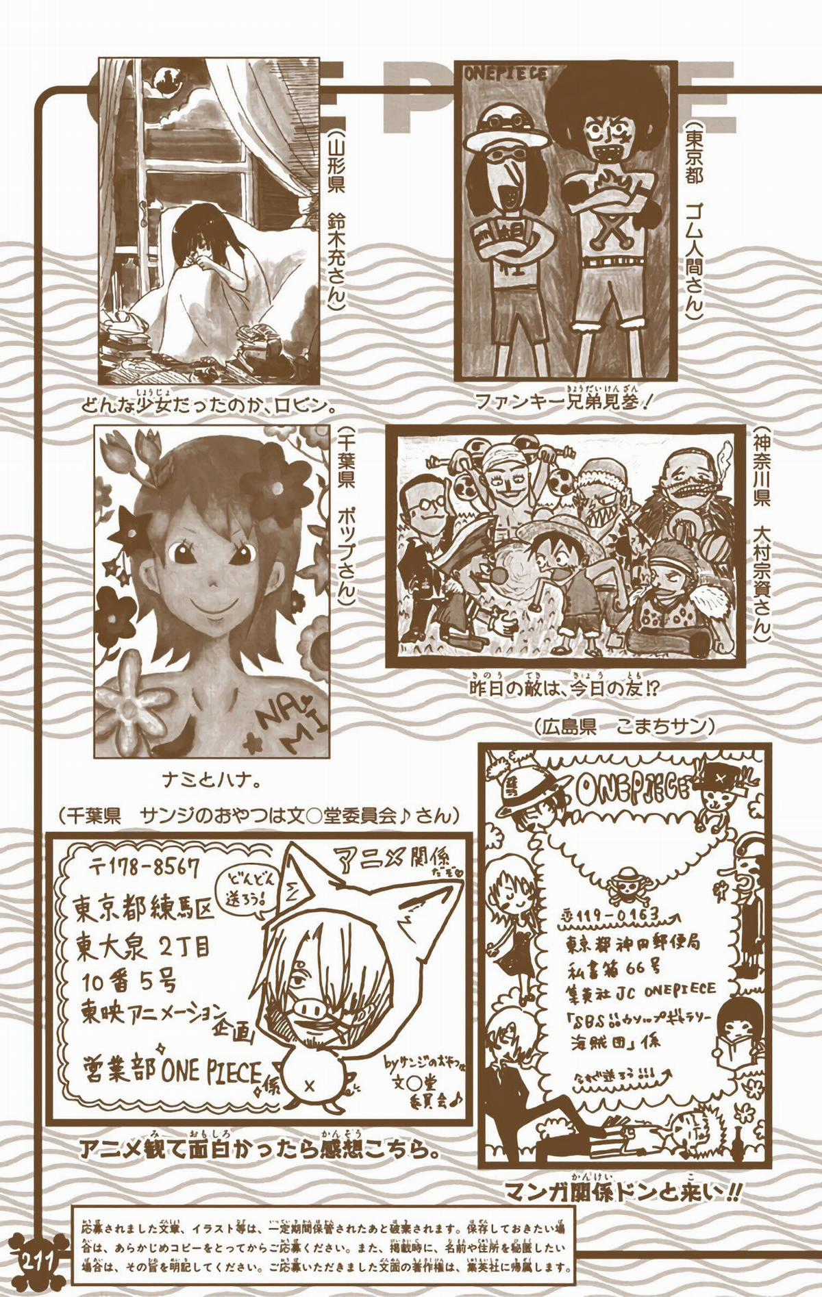 One Piece Color Chapter 377 trang 22