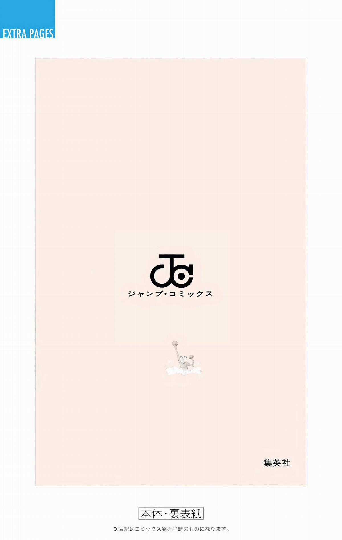 One Piece Color Chapter 377 trang 30