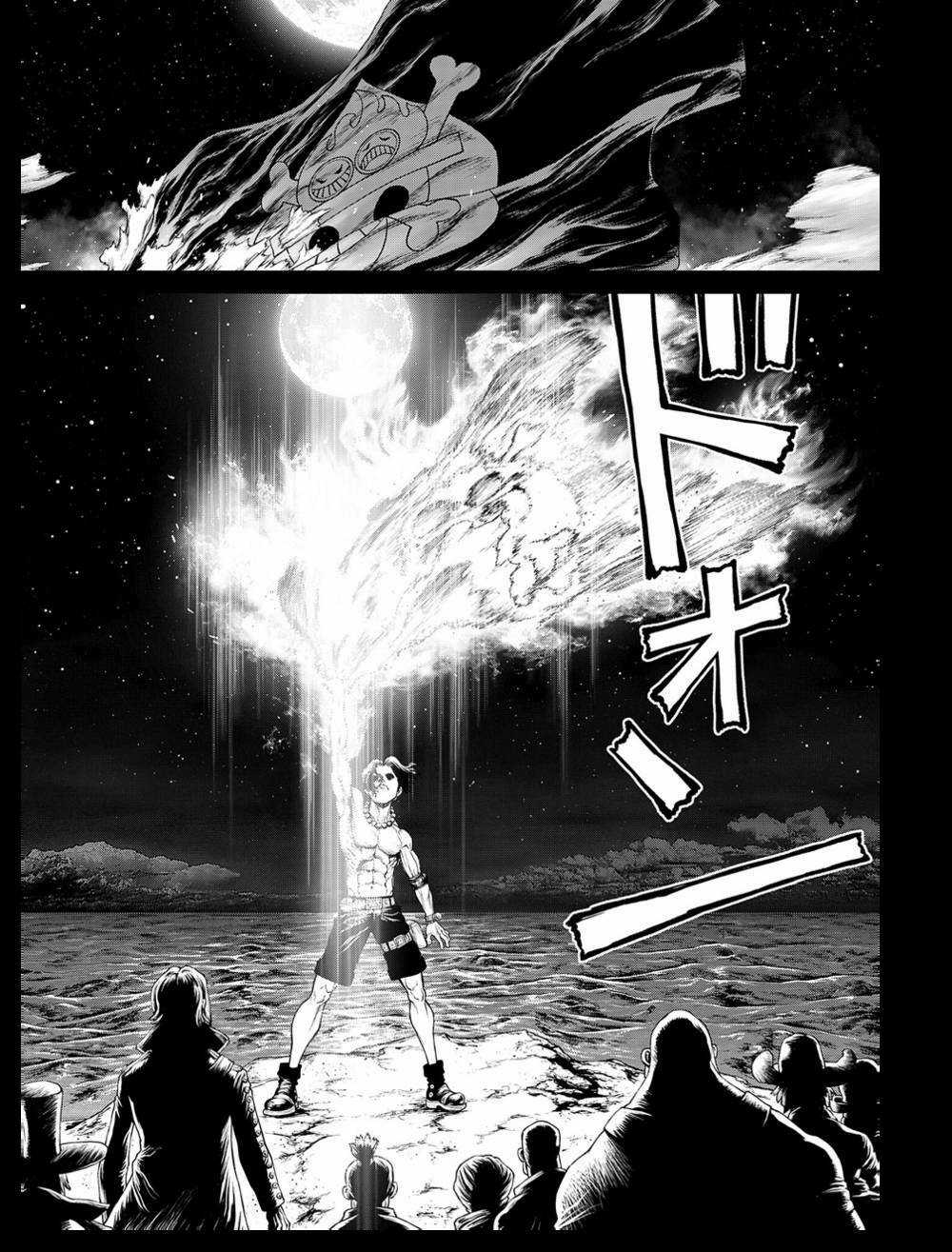 One Piece: Hành Trình Của Ace Chapter 4 trang 25