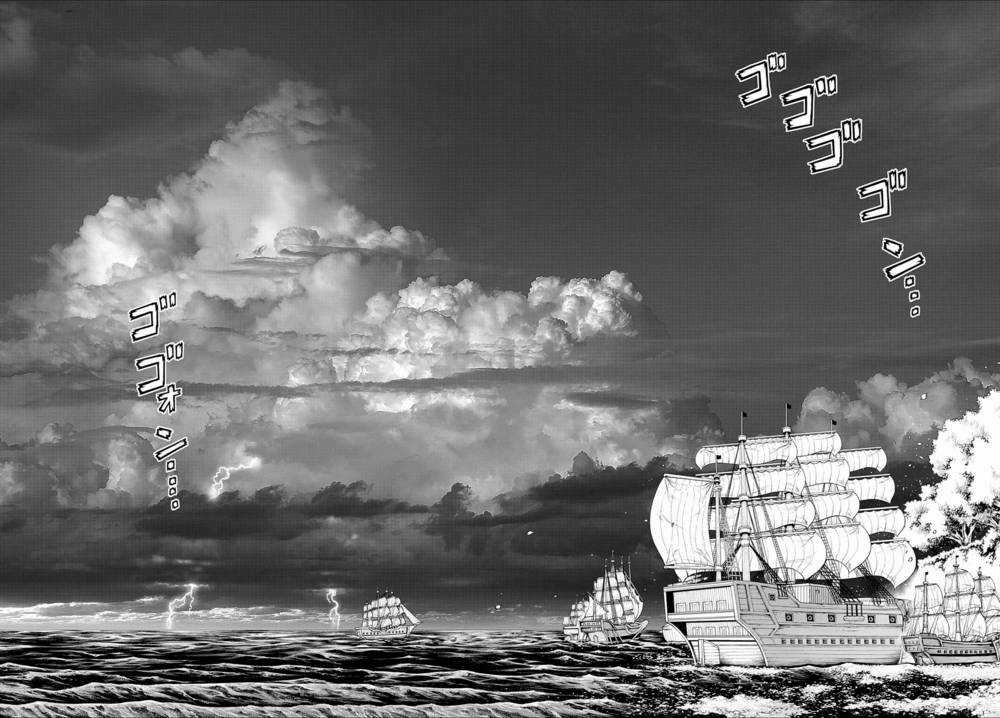 One Piece: Hành Trình Của Ace Chapter 4 trang 31