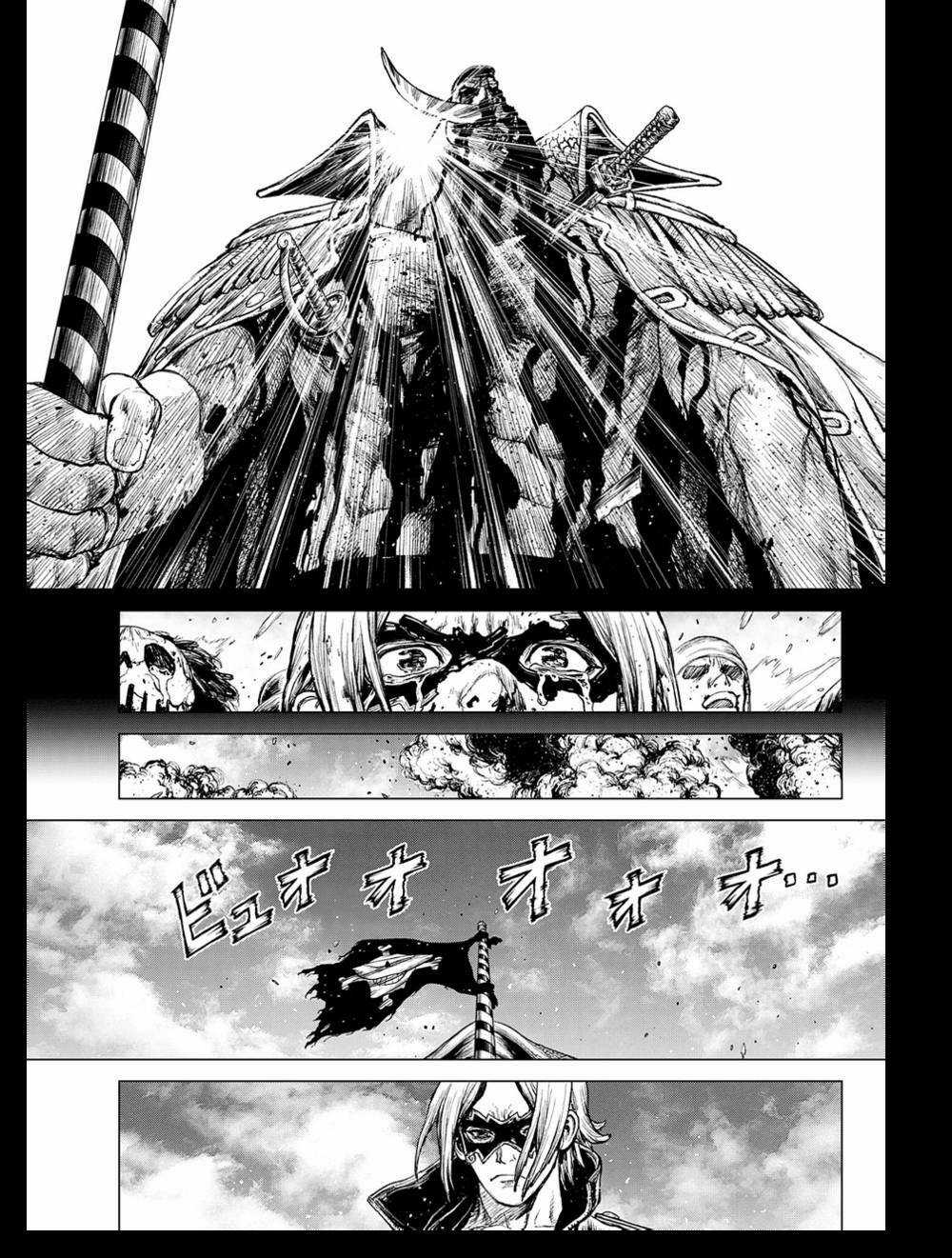 One Piece: Hành Trình Của Ace Chapter 4 trang 39