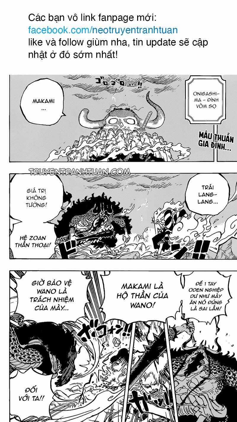 One Piece Chương 1020 trang 1
