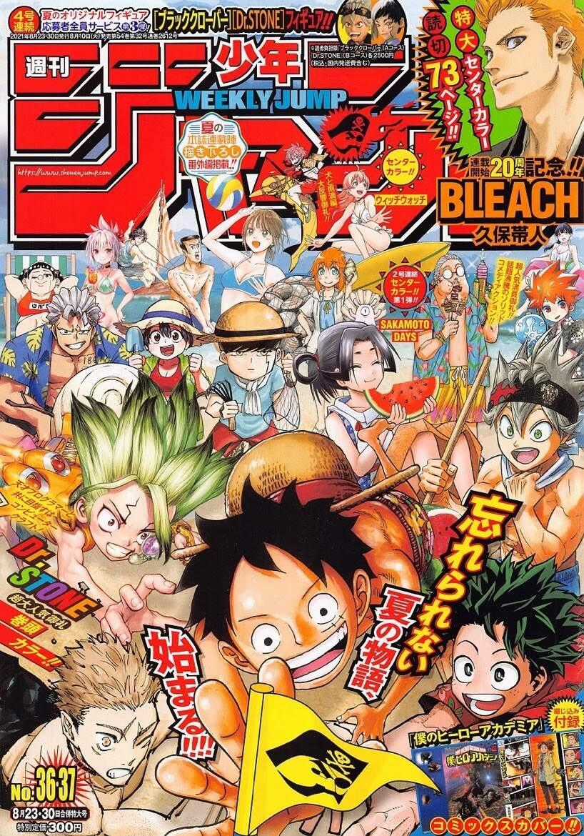 One Piece Chương 1021 trang 0