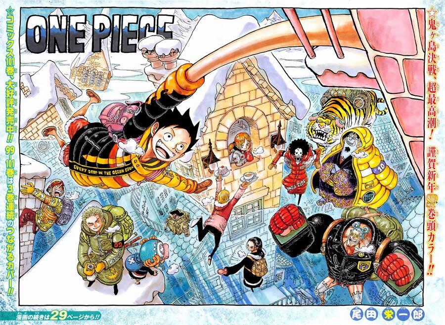 One Piece Chương 1036 trang 0