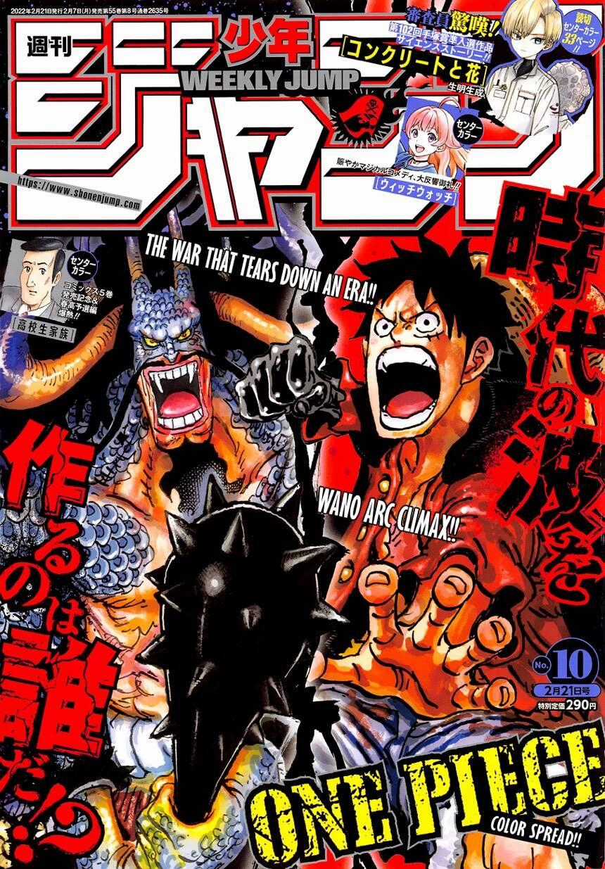 One Piece Chương 1039 trang 0