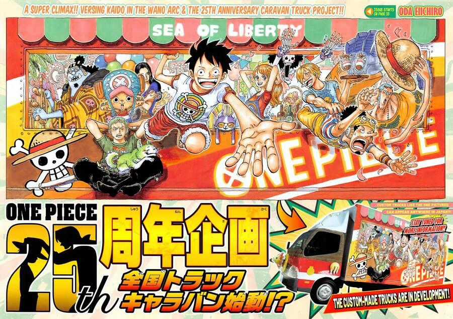 One Piece Chương 1045 trang 0