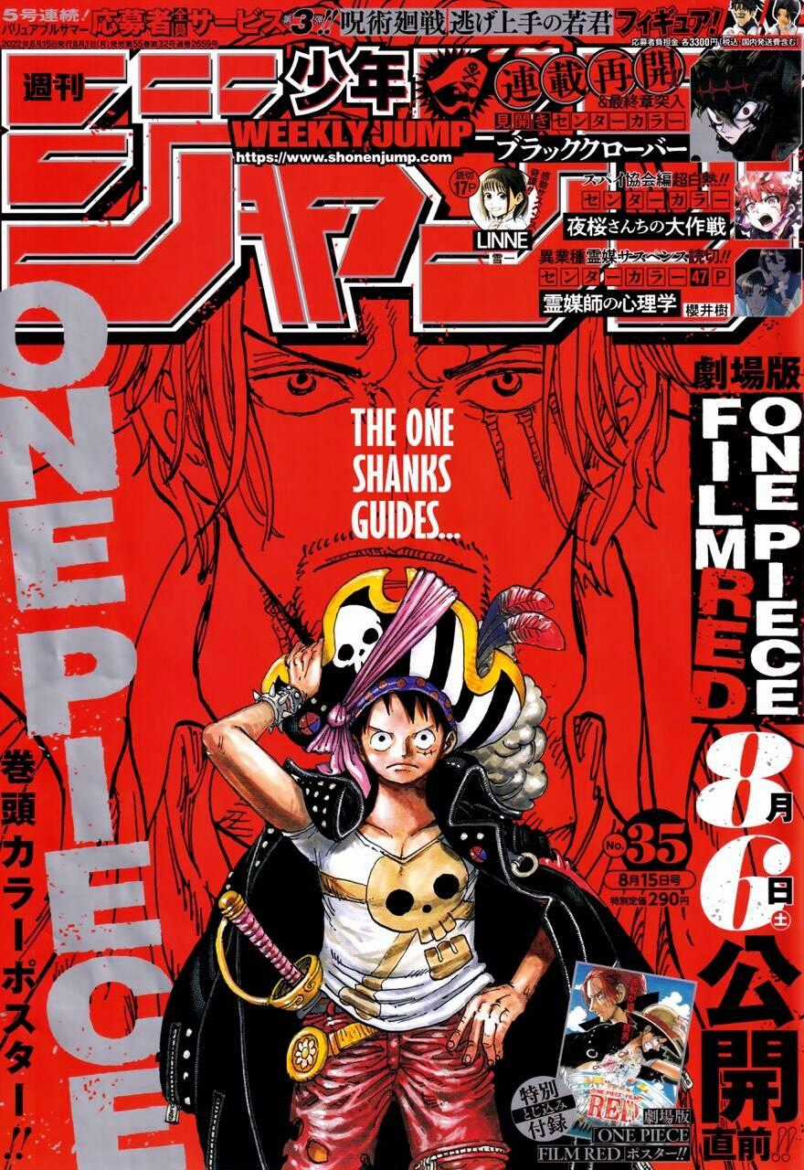 One Piece Chương 1055 trang 0