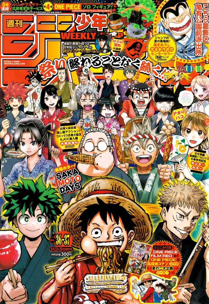 One Piece Chương 1056 trang 0