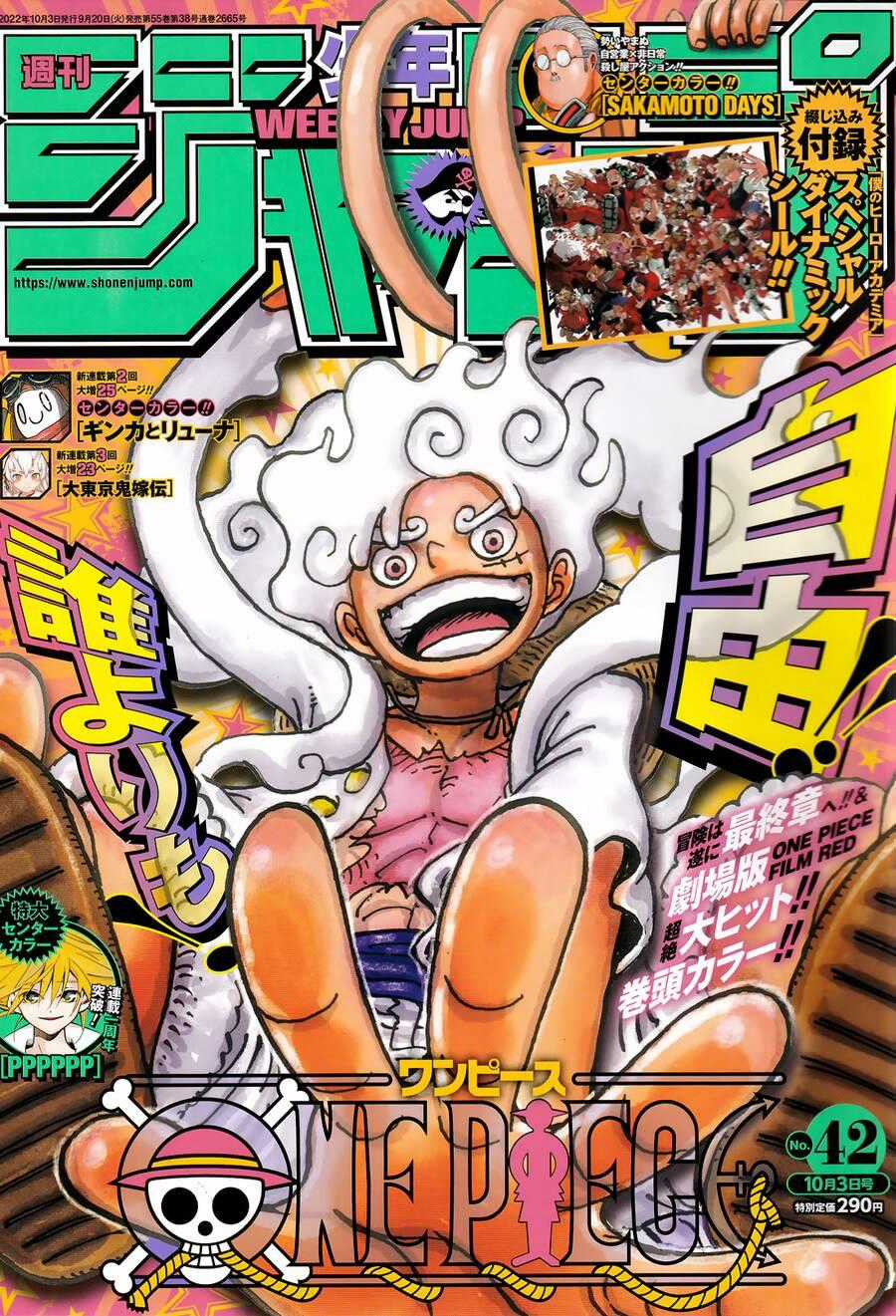 One Piece Chương 1060 trang 0
