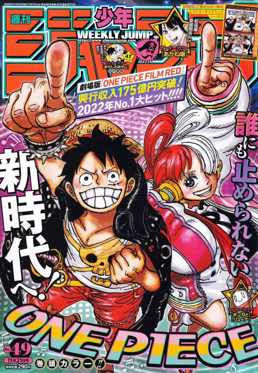 One Piece Chương 1065 trang 1