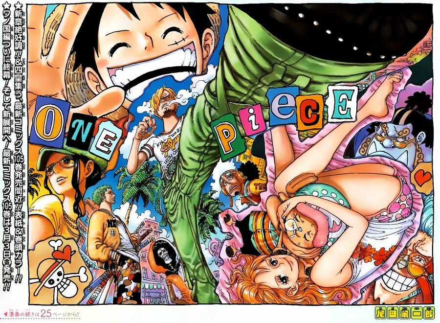 One Piece Chương 1076 trang 1