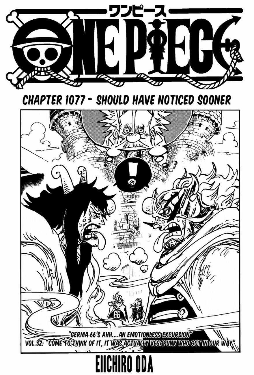 One Piece Chương 1077 trang 1
