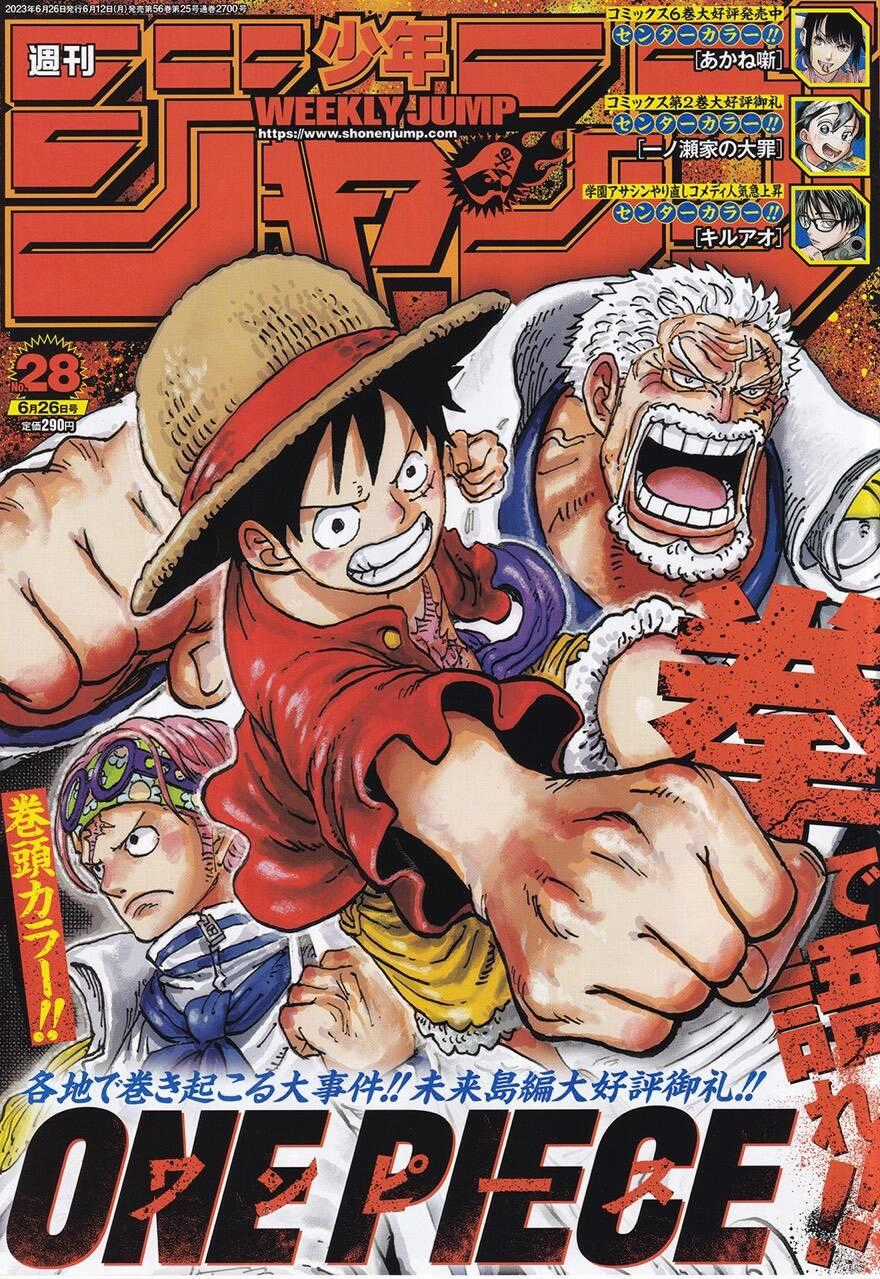 One Piece Chương 1086 trang 1