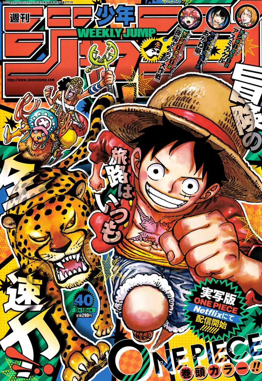 One Piece Chương 1091 trang 1