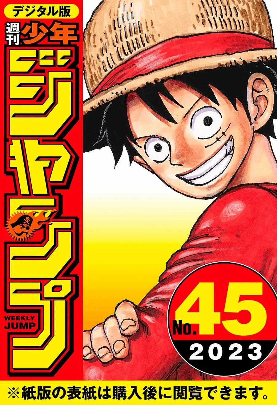 One Piece Chương 1094 trang 1