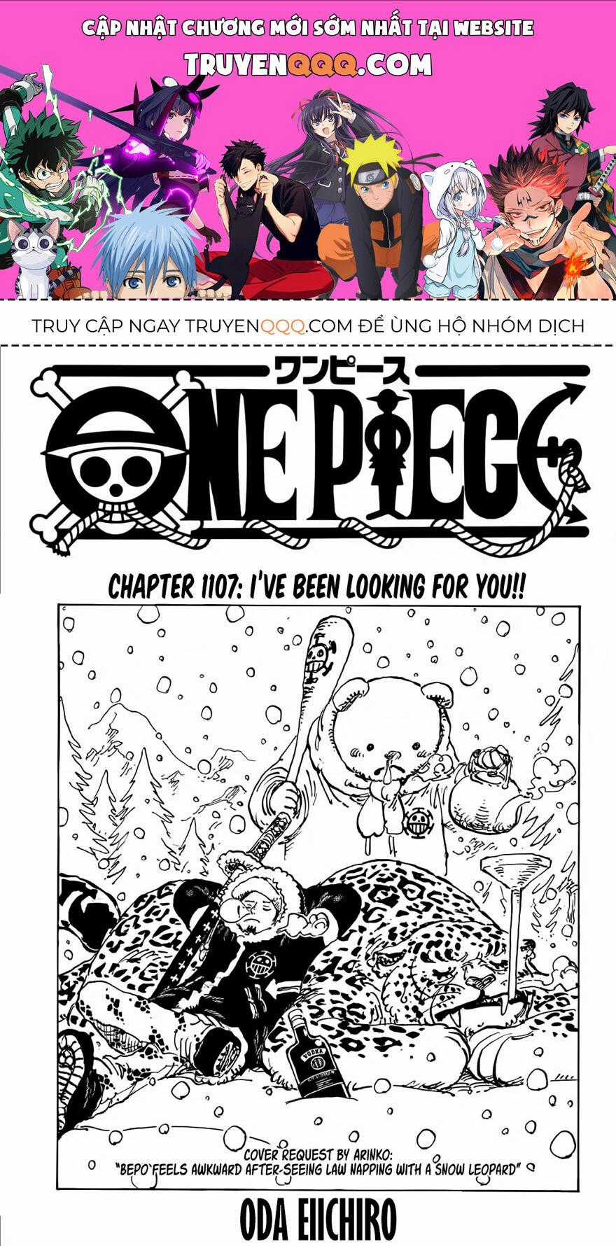 One Piece Chương 1107 trang 0