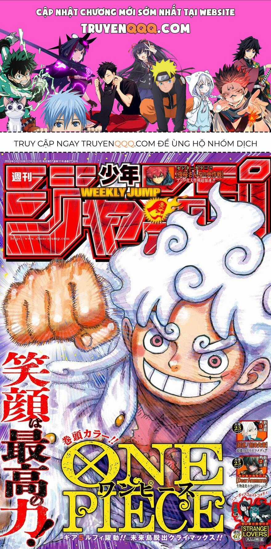 One Piece Chương 1108 trang 0