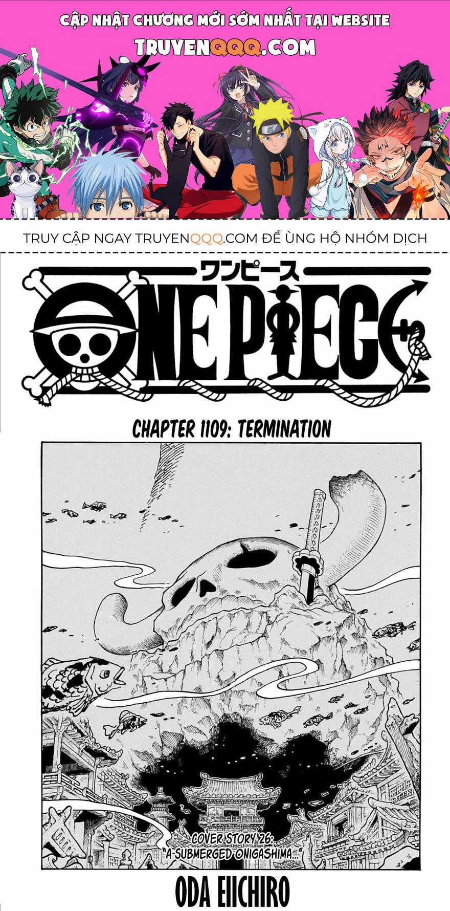 One Piece Chương 1109 trang 0