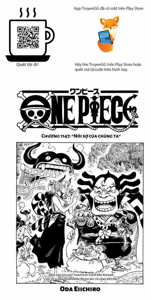 One Piece Chương 1147 trang 0
