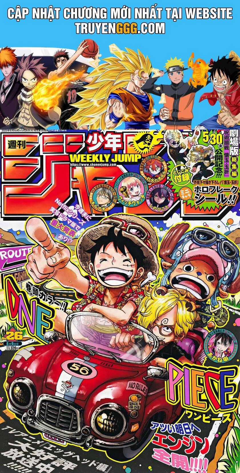 One Piece Chương 1149 trang 0