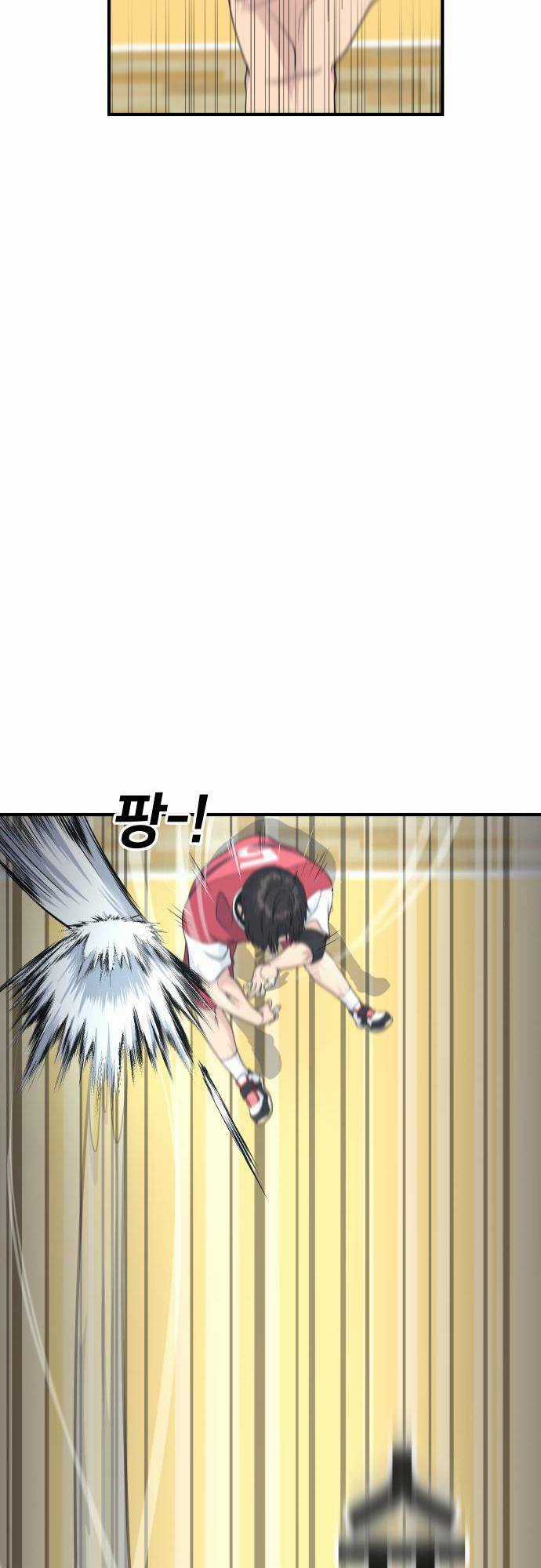 One Point Chapter 1 trang 36