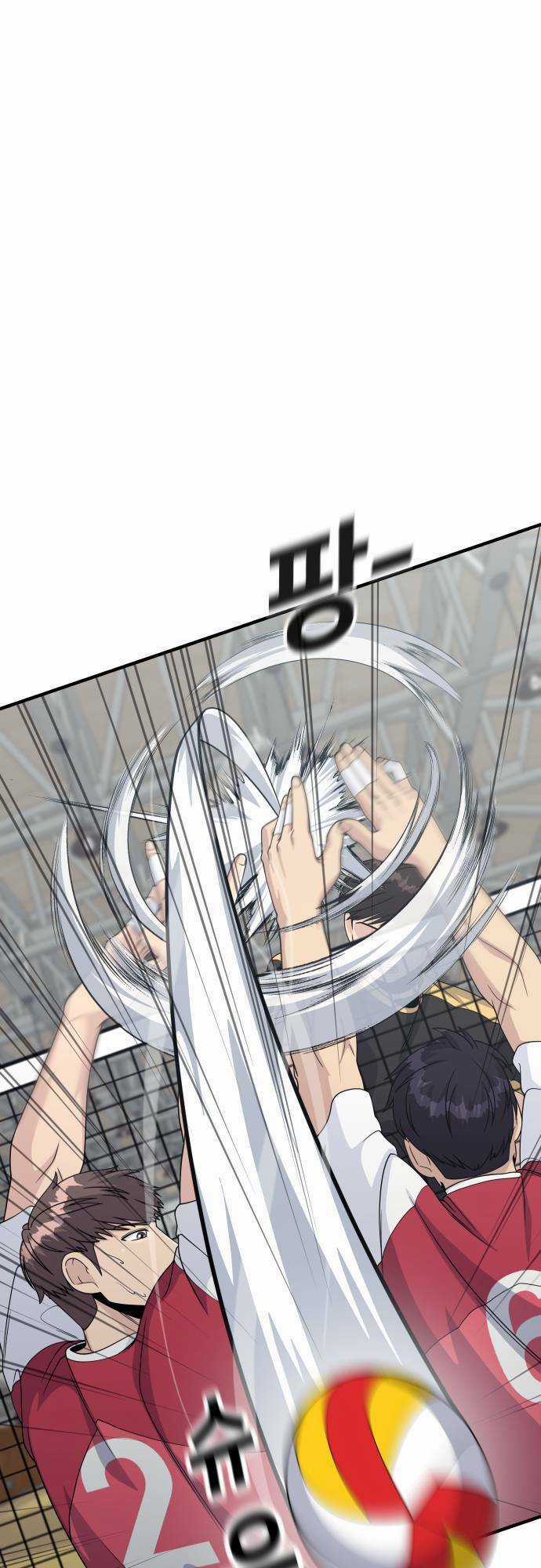 One Point Chapter 1 trang 39