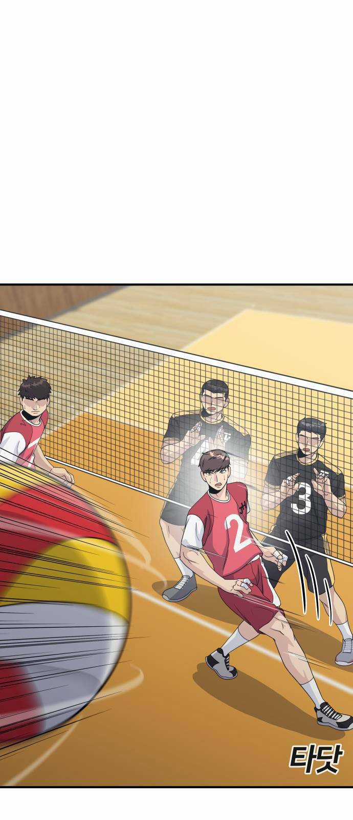 One Point Chapter 1 trang 43